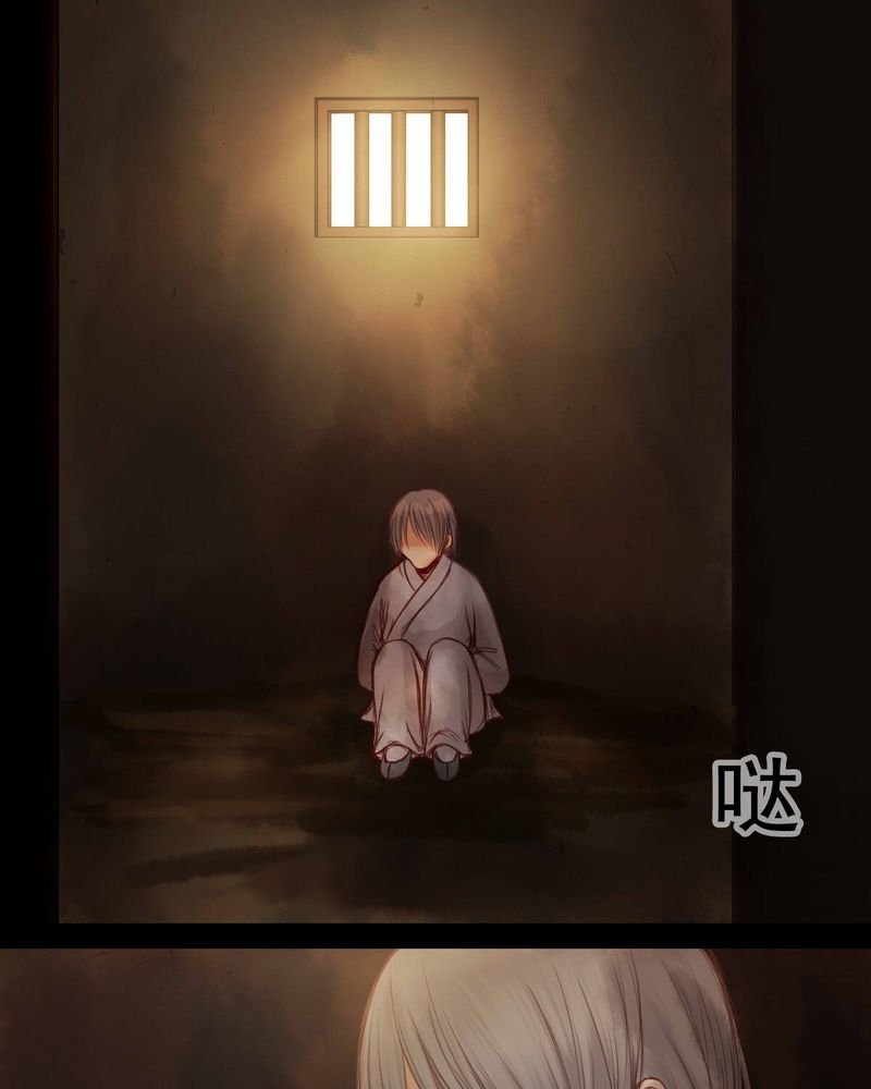 第56章：