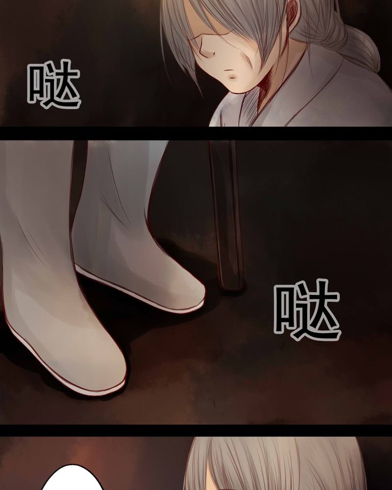 第56章：