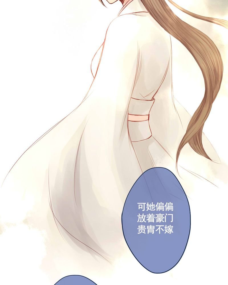 第56章：