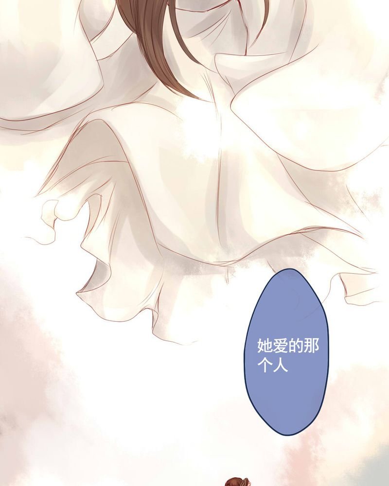 第56章：