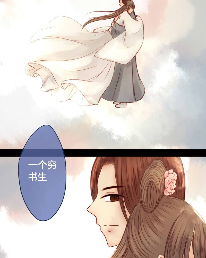 第56章：
