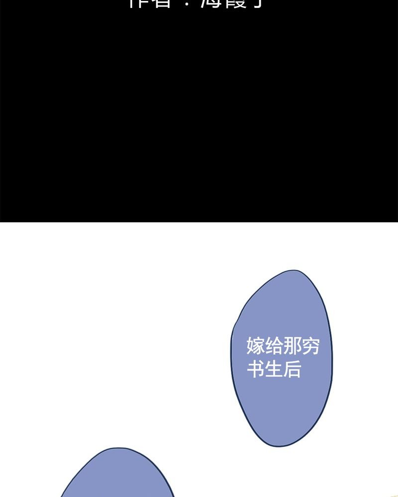 第57章：