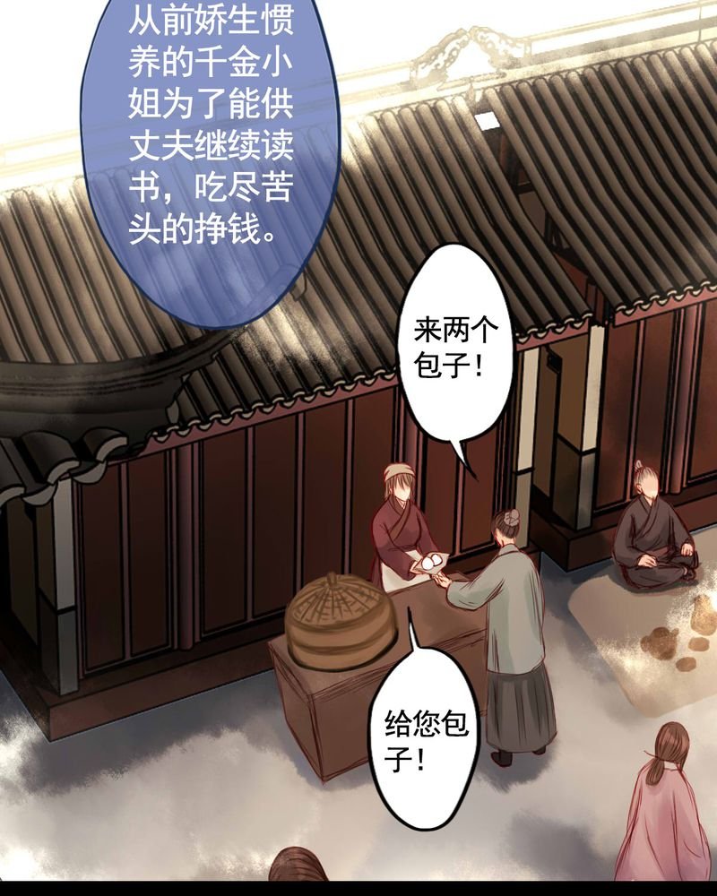 第57章：