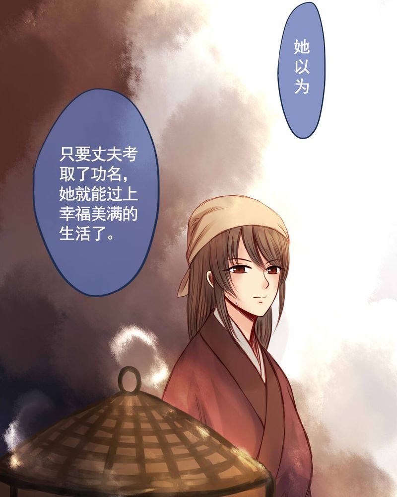 第57章：
