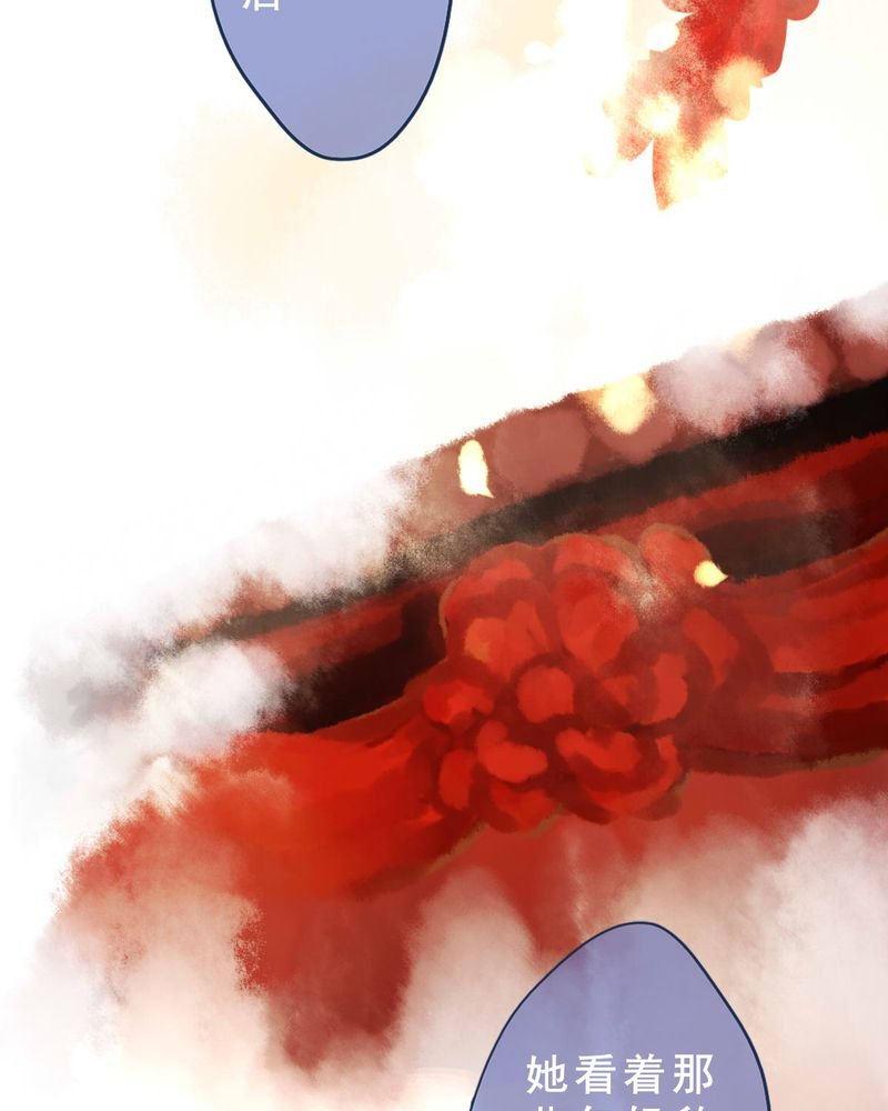第57章：
