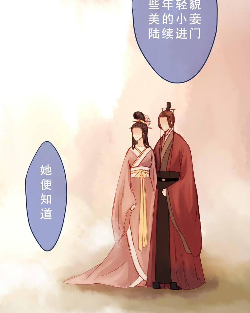 第57章：