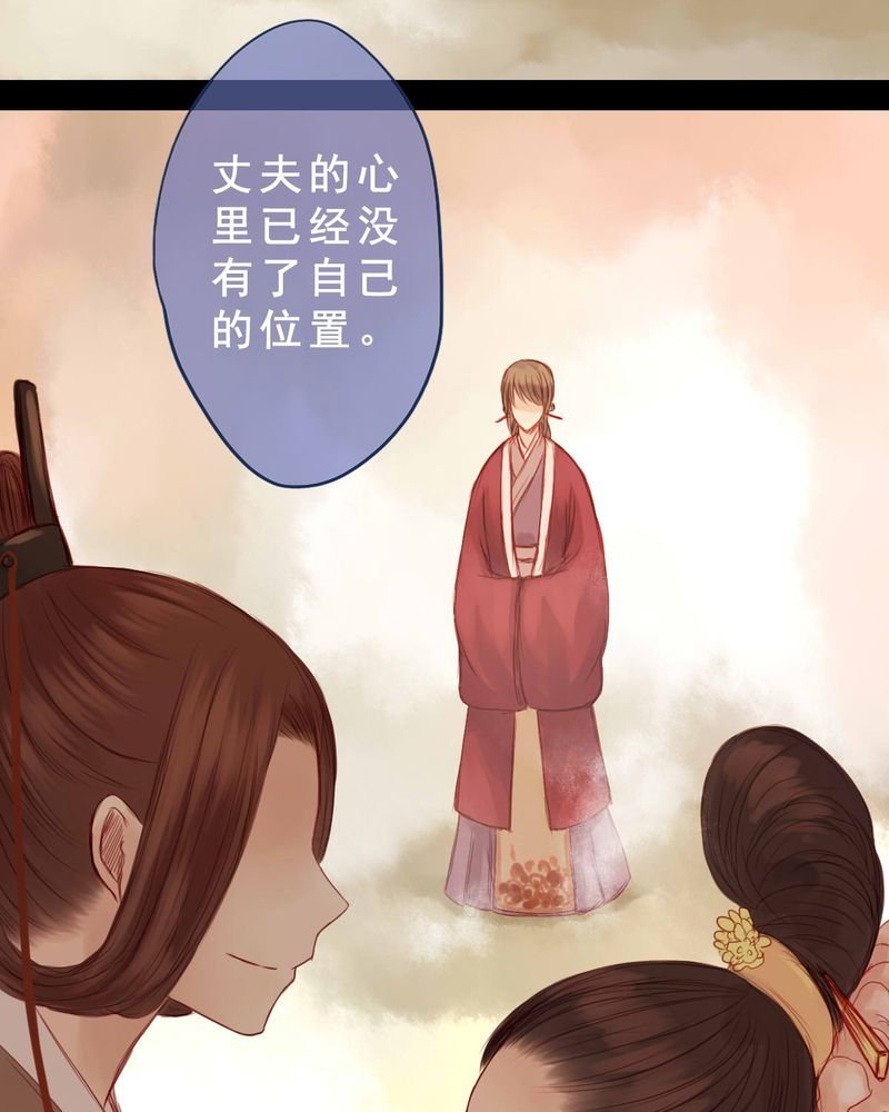 第57章：