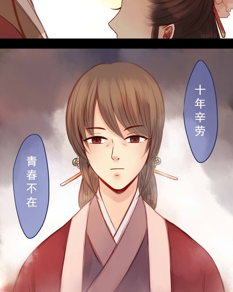 第57章：