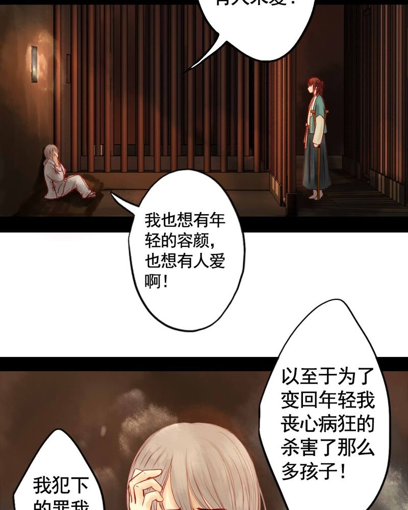 第57章：