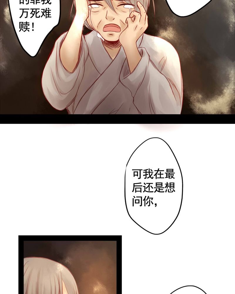 第57章：