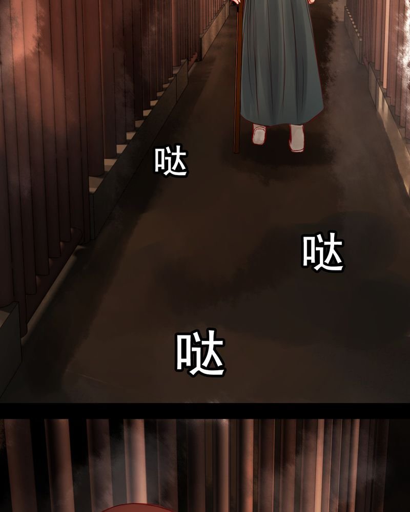 第57章：