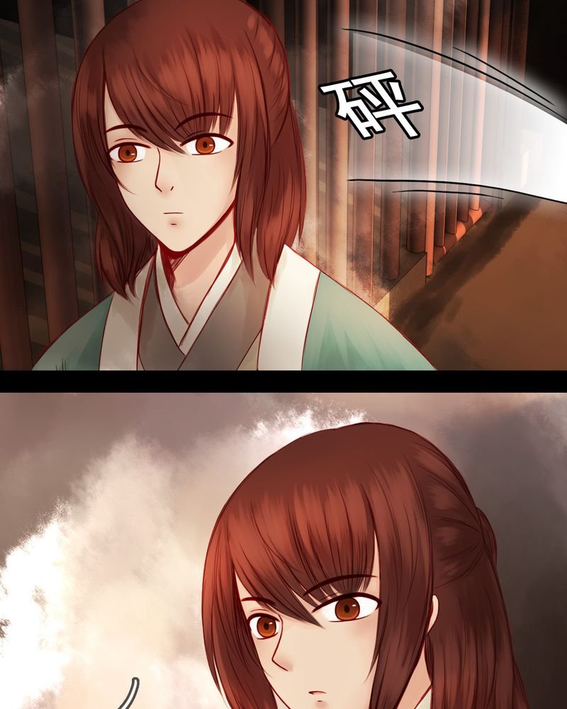 第57章：