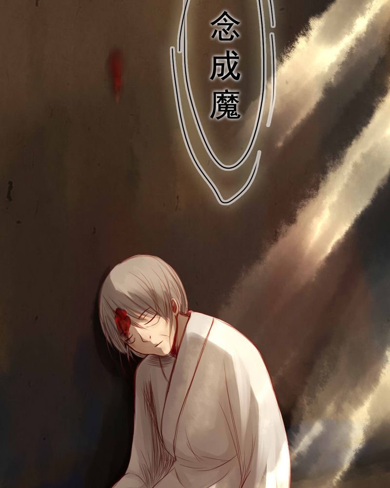 第57章：
