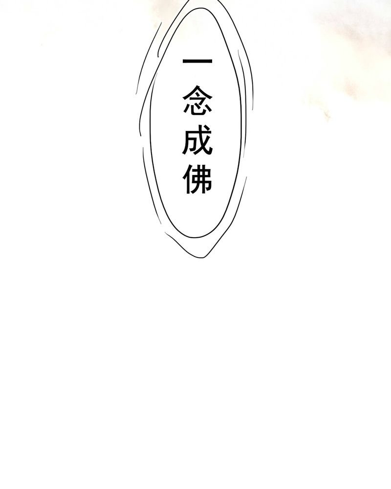 第57章：