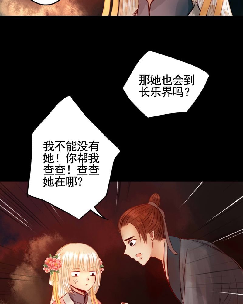 第57章：