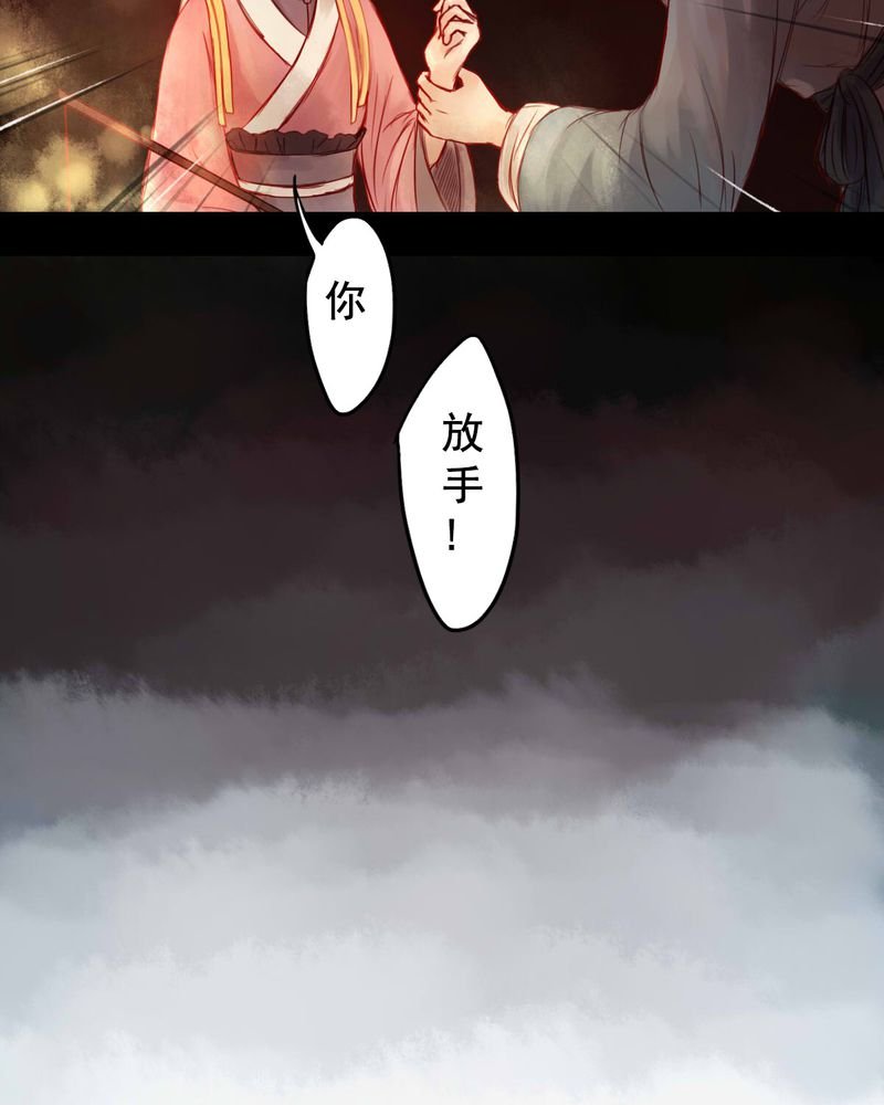 第57章：