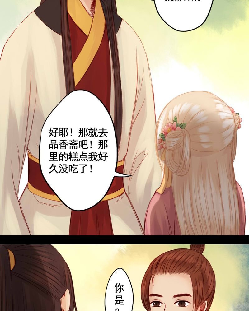 第58章：