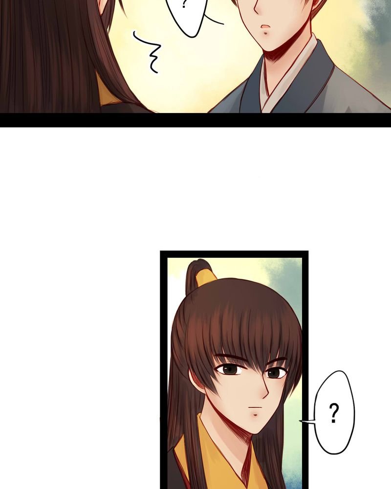 第58章：