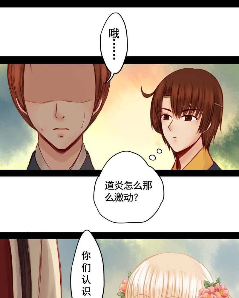 第58章：