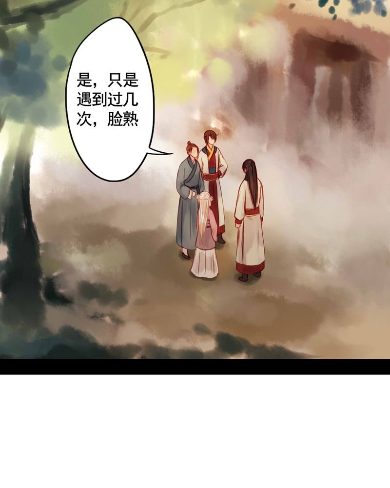 第58章：