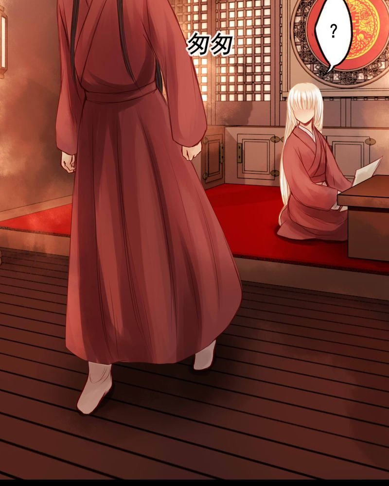 第58章：