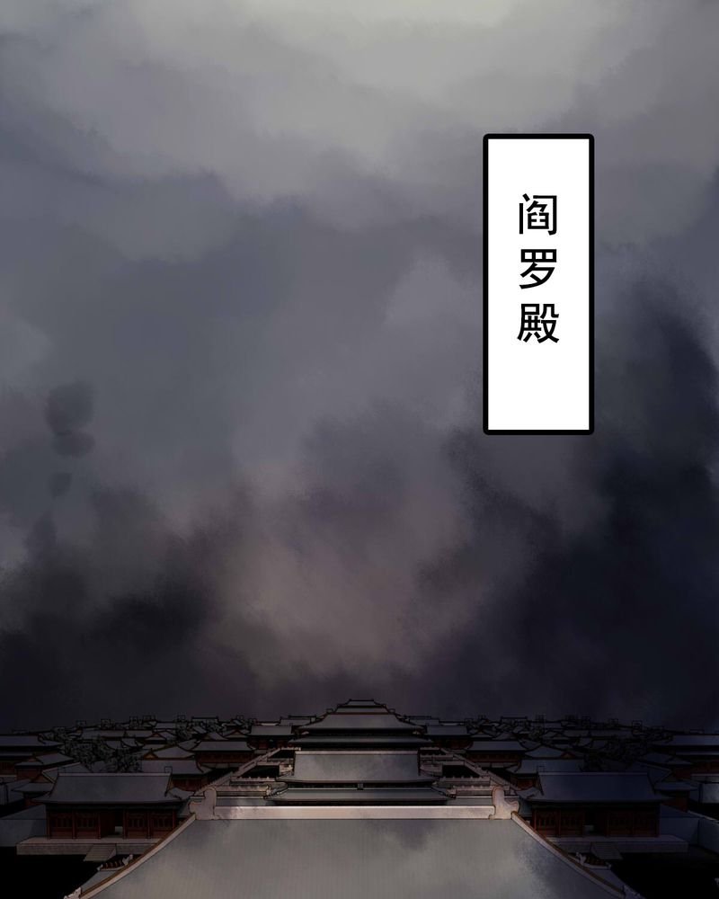 第59章：