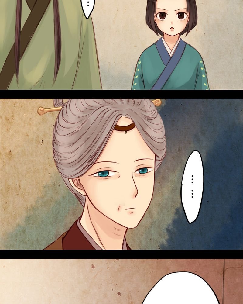 第6章：