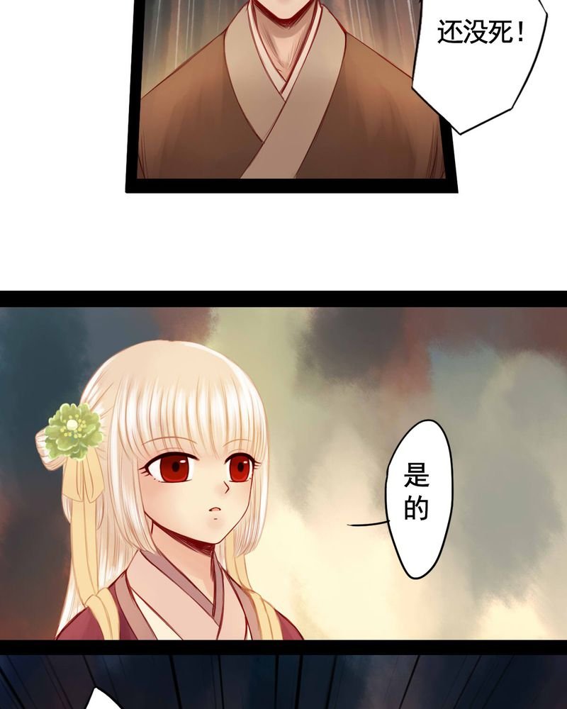 第60章：