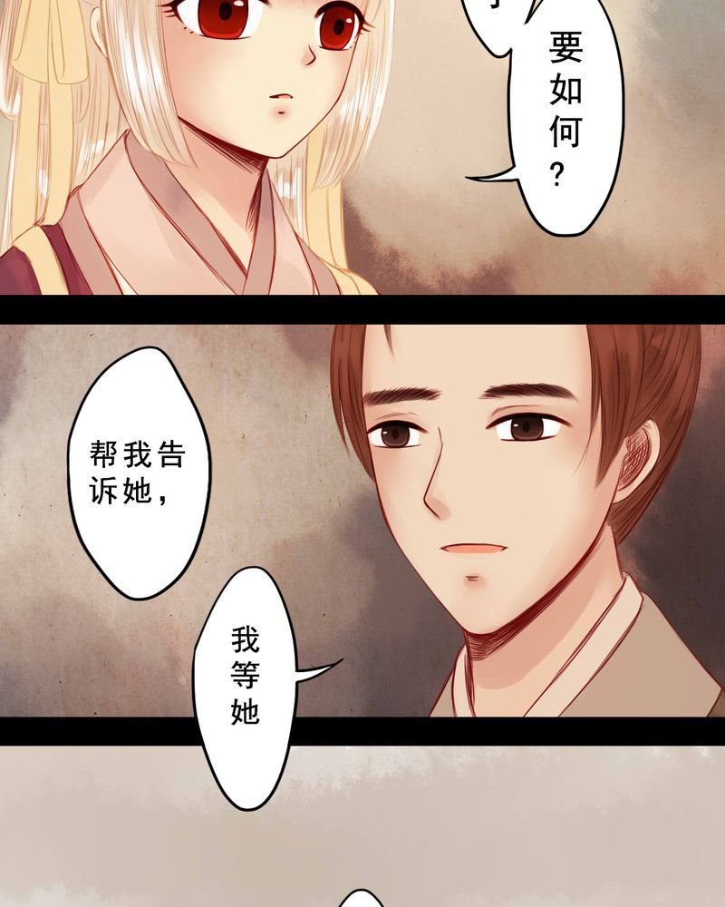 第60章：