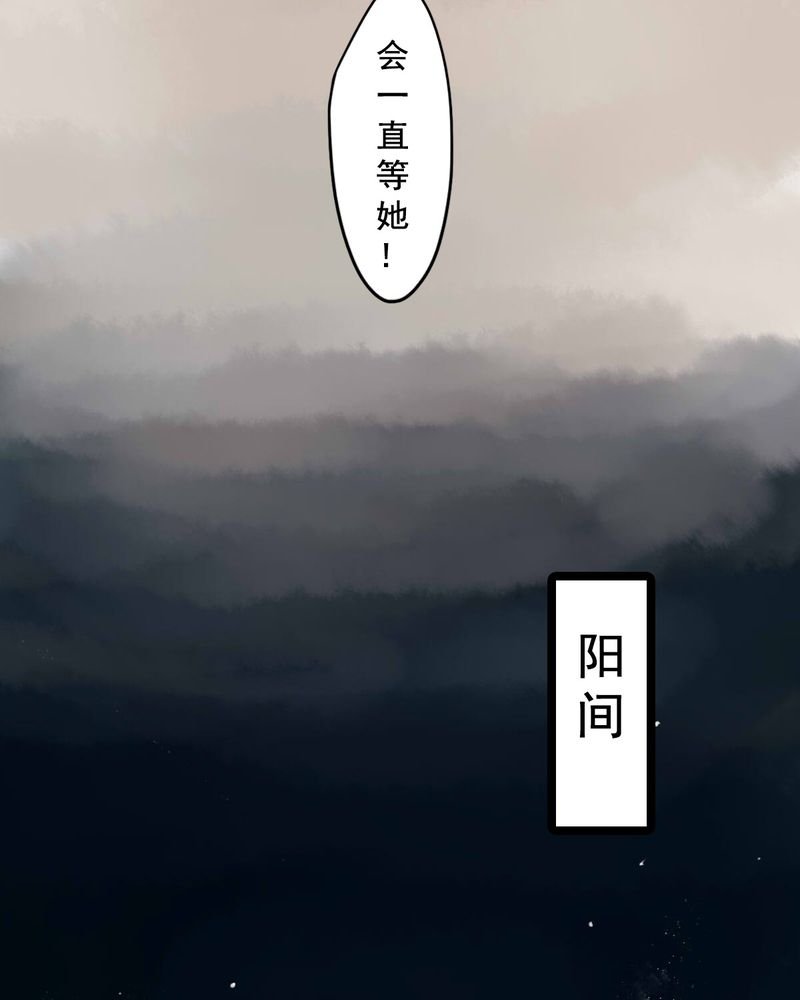 第60章：
