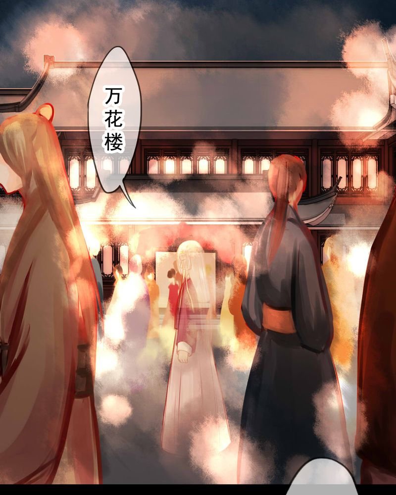 第60章：