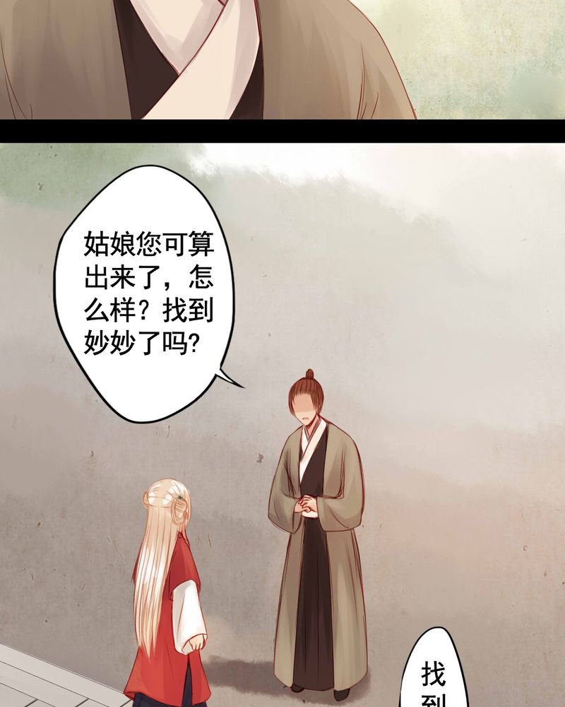 第60章：