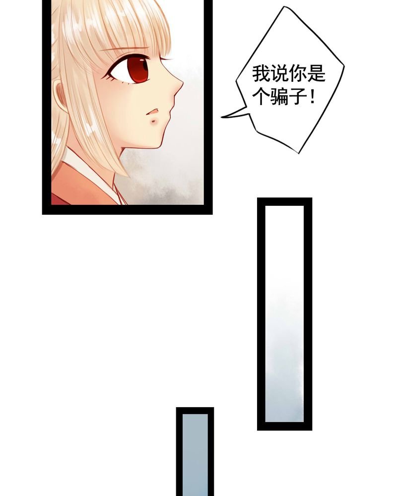 第60章：