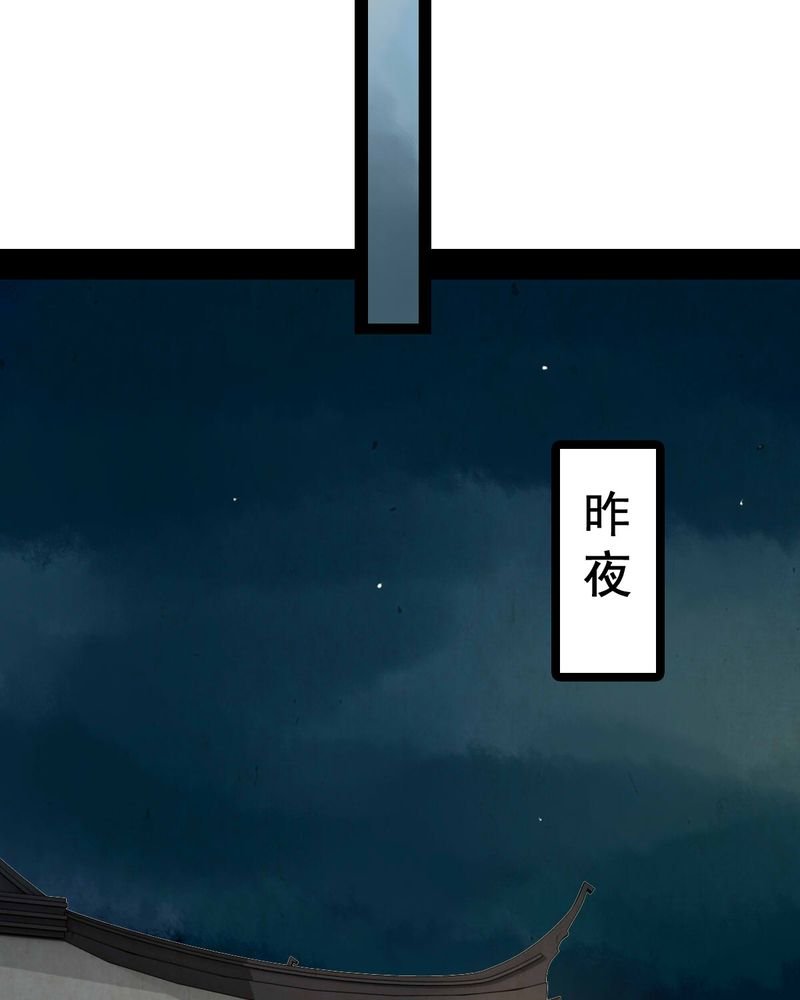 第60章：