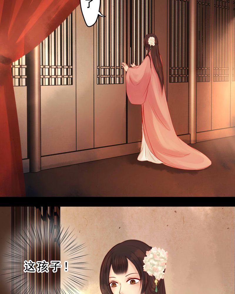 第60章：