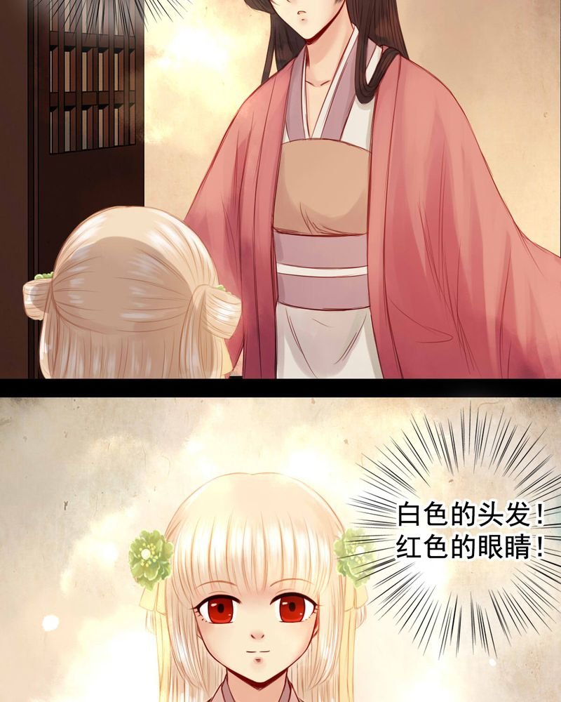 第60章：