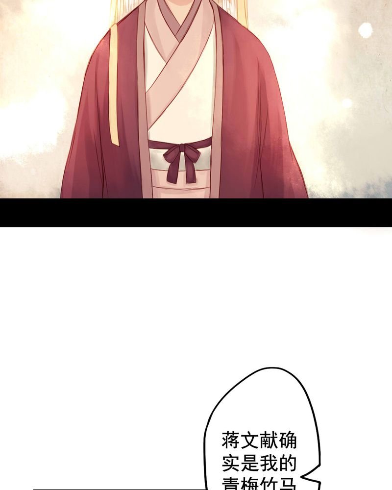 第60章：