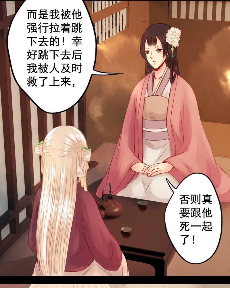 第60章：