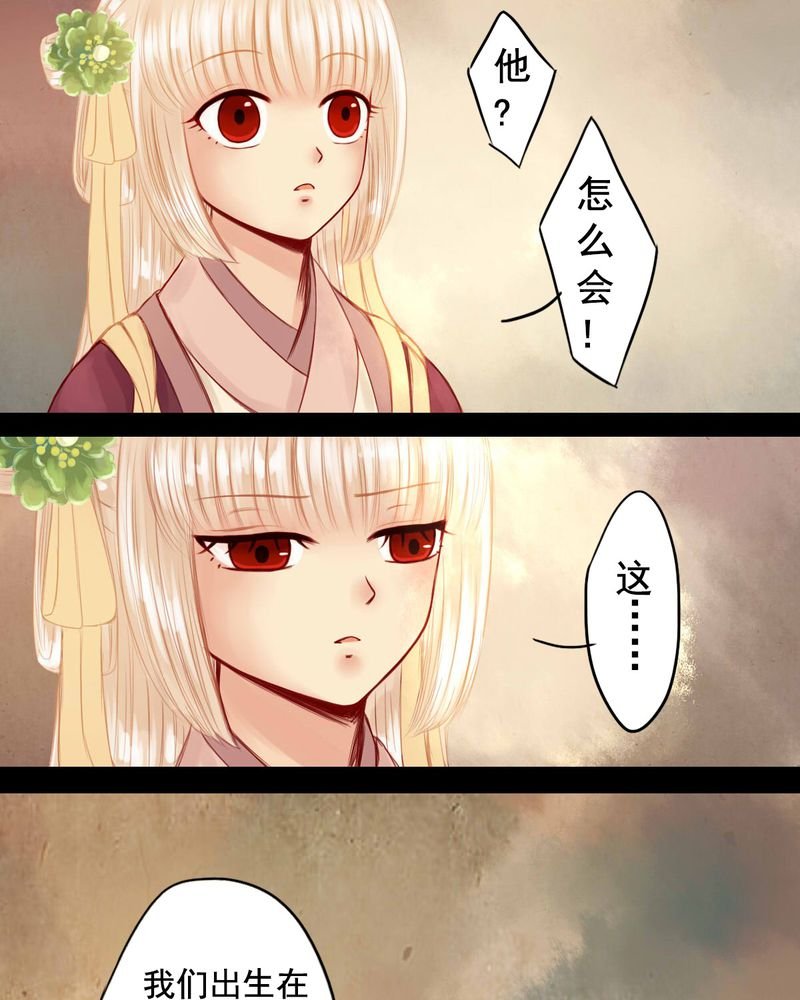第60章：