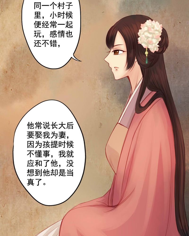 第60章：