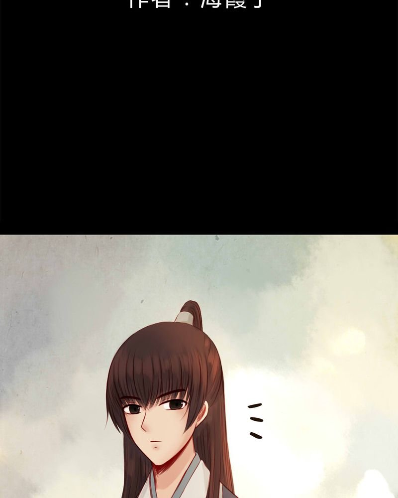 第62章：