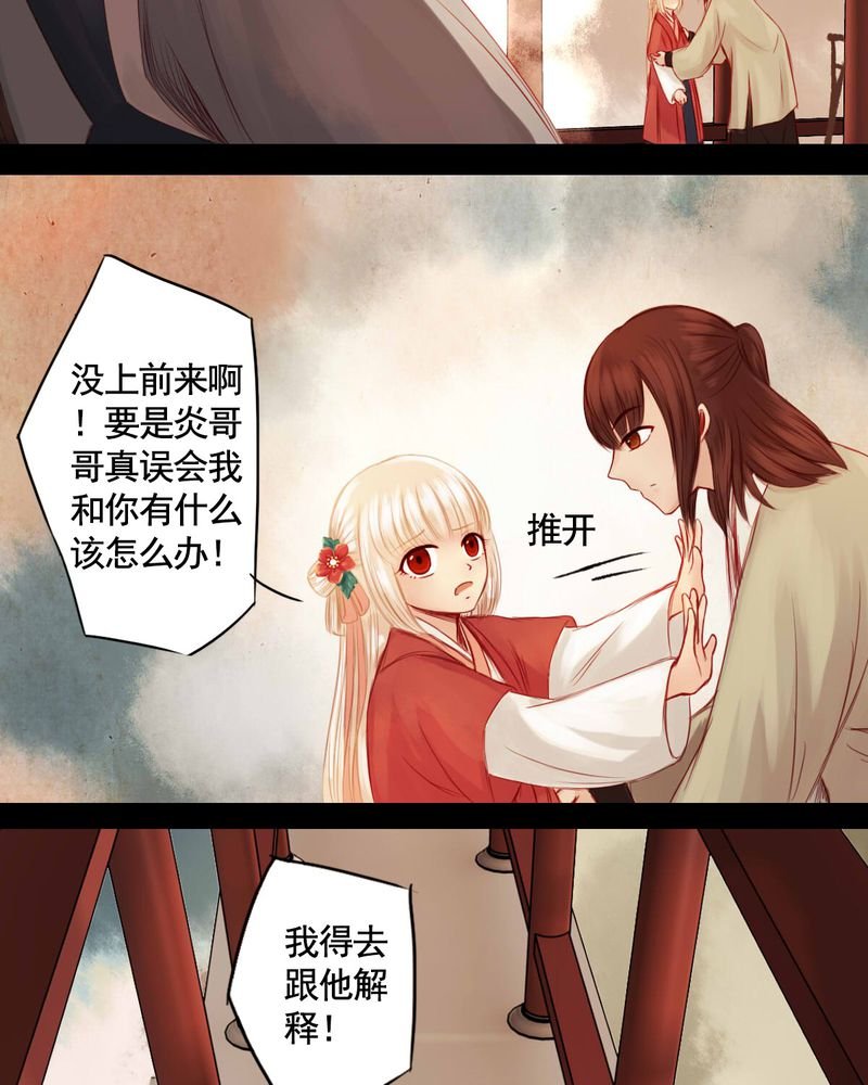 第62章：