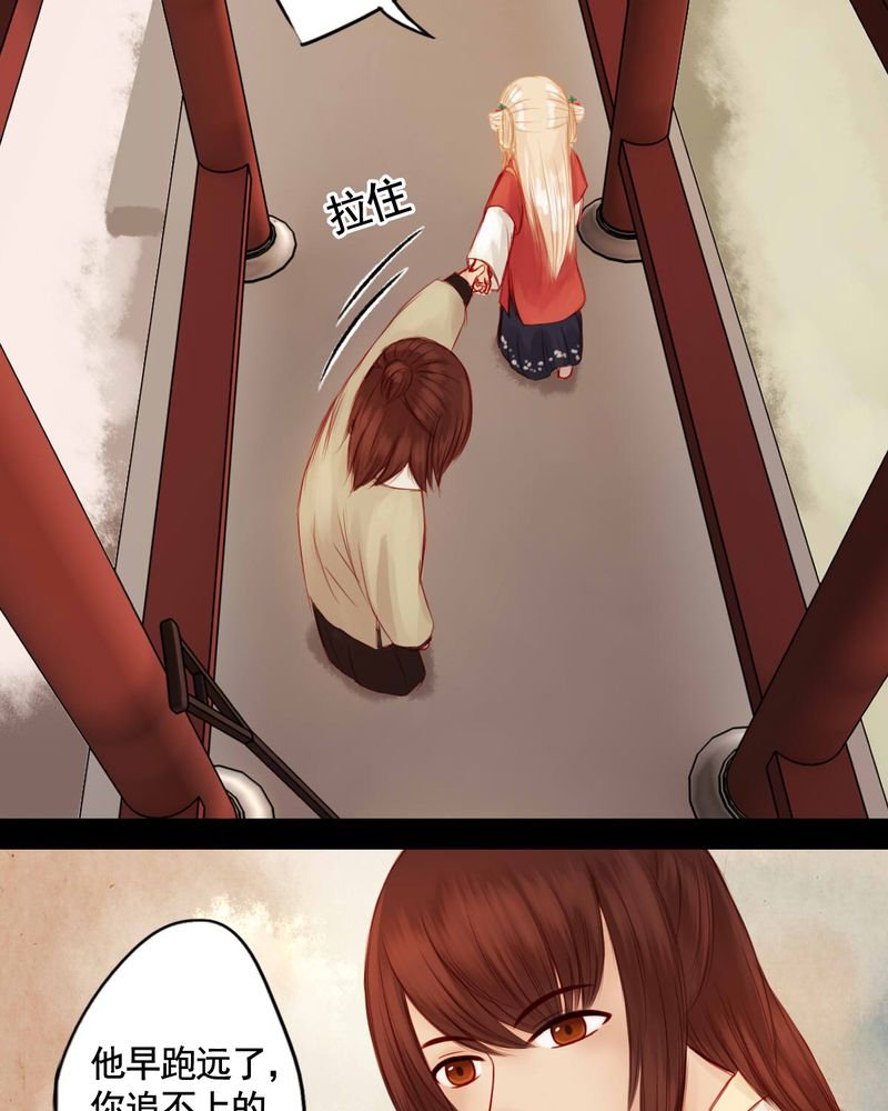 第62章：