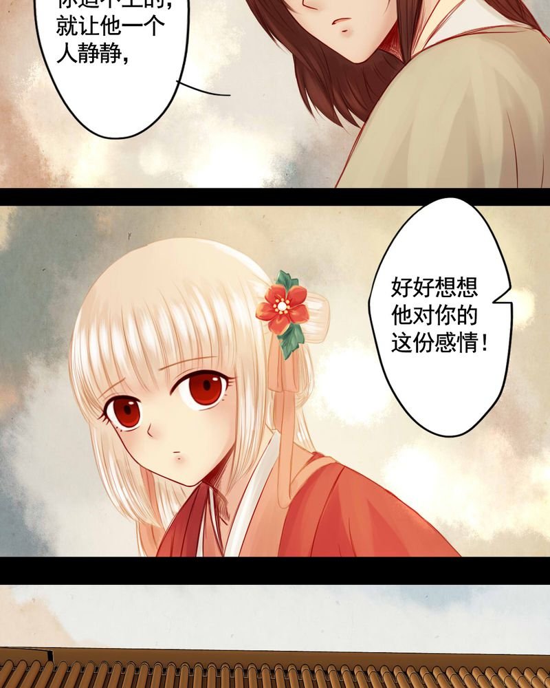 第62章：