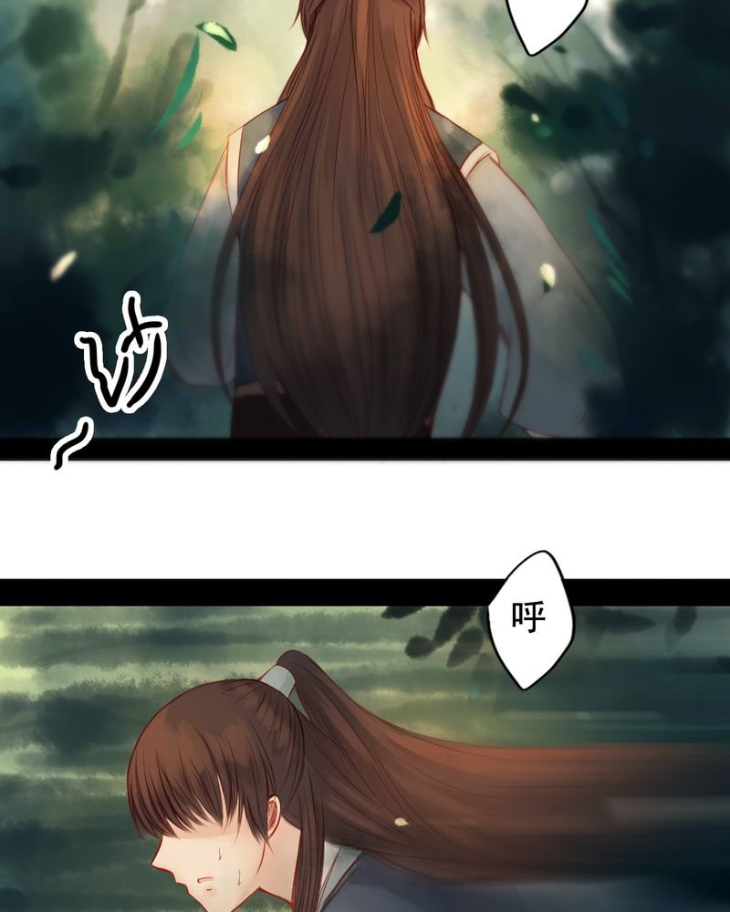 第62章：