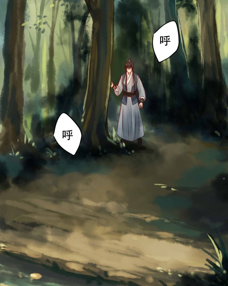 第62章：