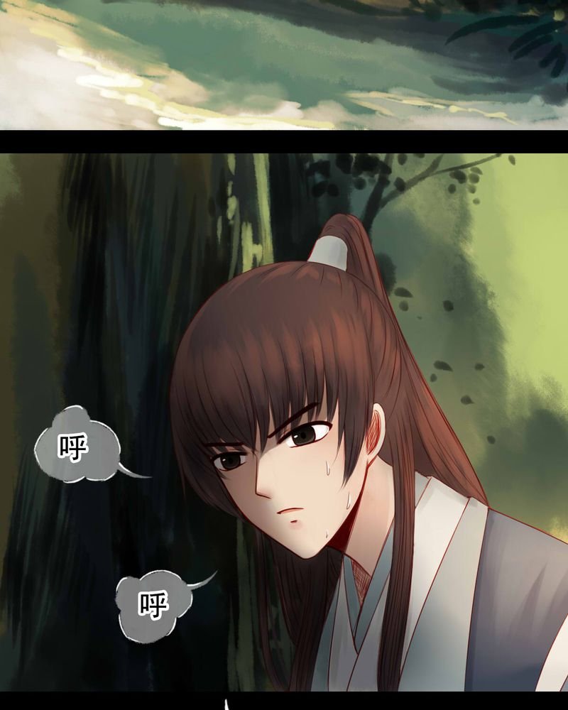 第62章：