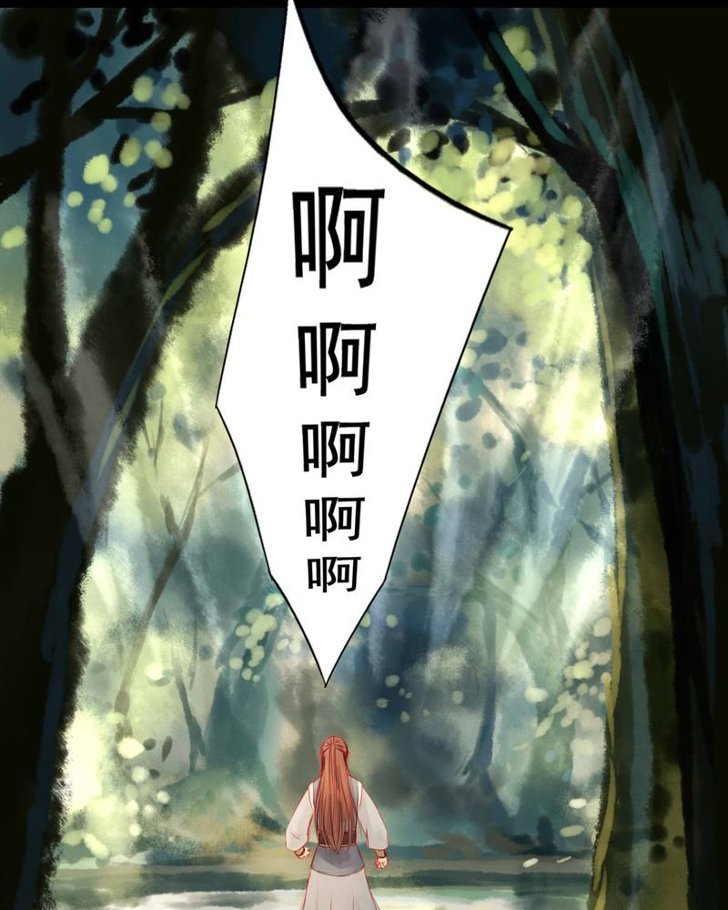第62章：