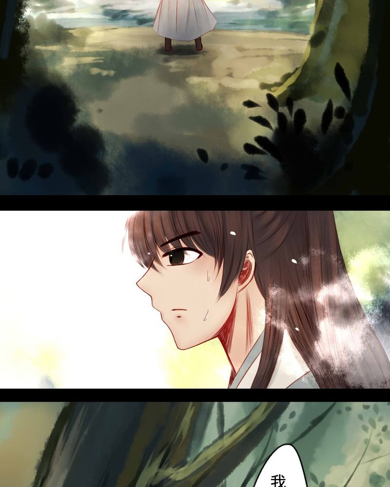 第62章：