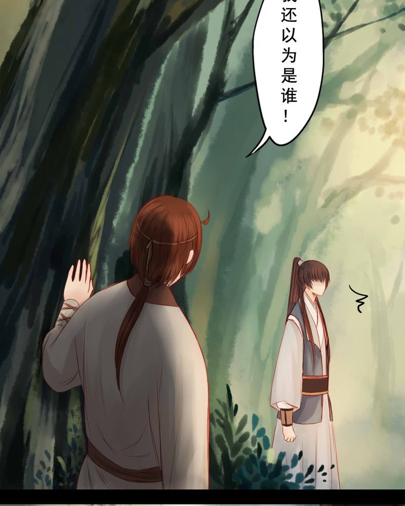 第62章：
